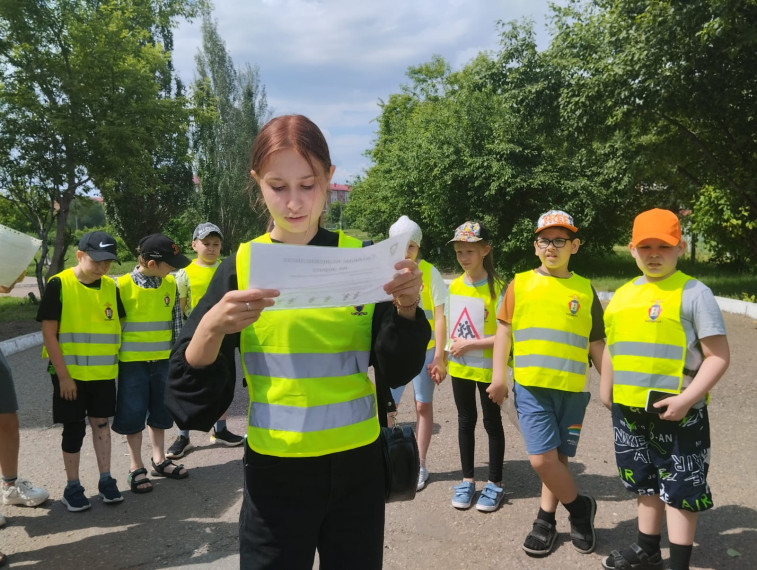 "Безопасный отдых в летний период".